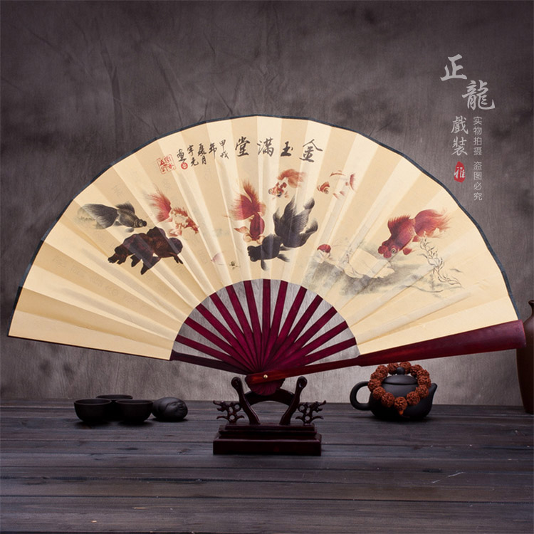 日照小生道具小生扇梅兰竹菊牡丹 折扇