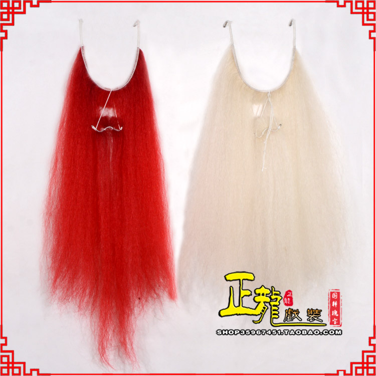 日照扎髯李逵巨灵神胡子开口 牛尾吊口