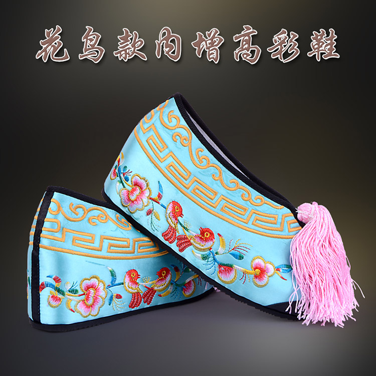 日照彩鞋花旦绣花鞋 舒适款花鸟内高彩鞋