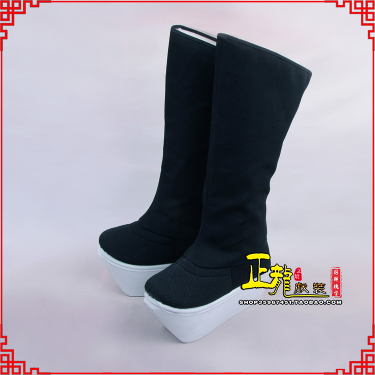 日照京越剧戏曲戏鞋古代老生男古装靴子朝方 好高靴