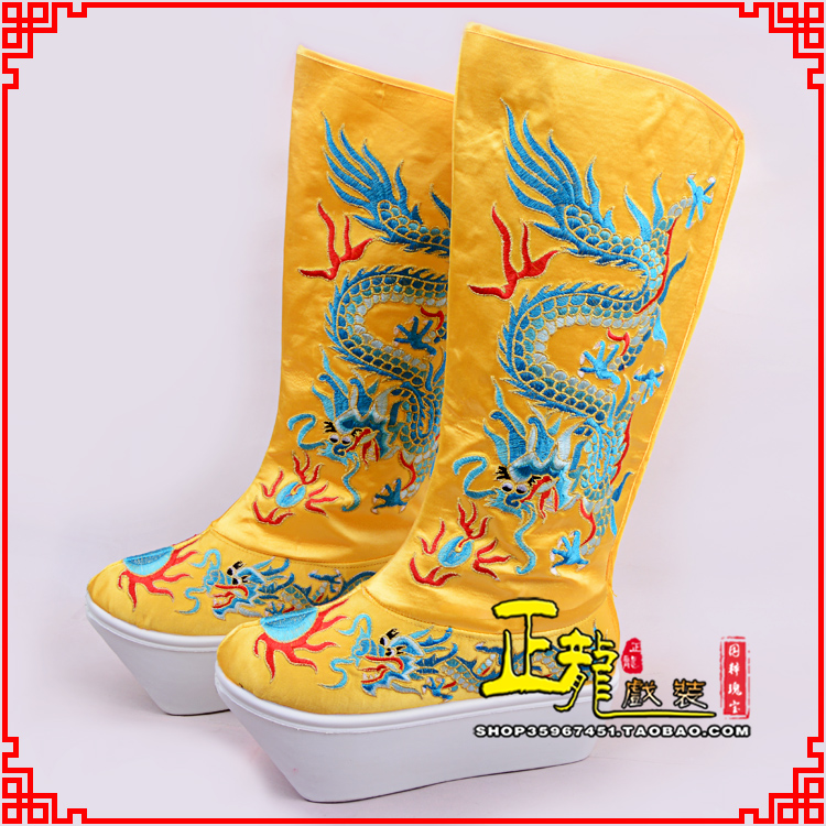 日照皇帝龙靴变脸靴绣龙靴子厚底官靴 好龙高靴