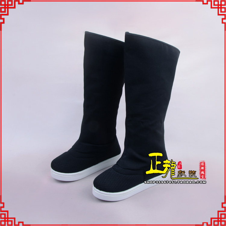 日照京越剧戏曲戏鞋古代老生高靴官靴男古装靴子朝方 好低靴