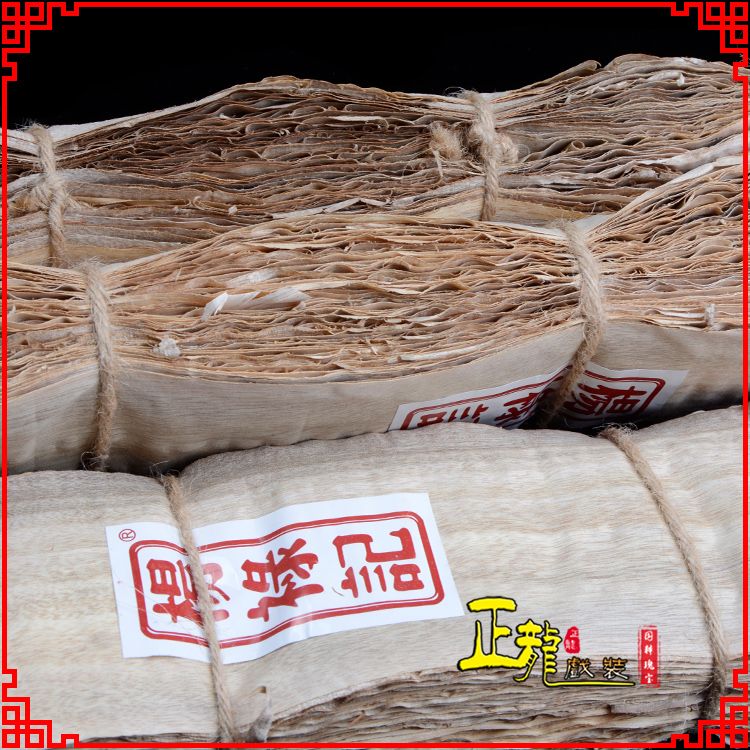 日照戏曲化妆用品刨花胶水水鬓胶贴片子杨禄记榆树皮