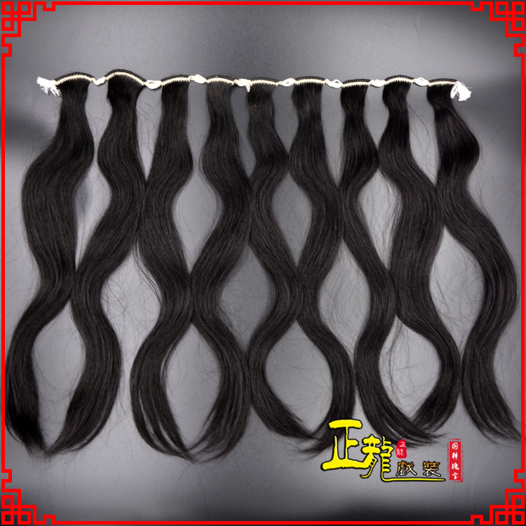 日照京剧戏曲头饰包大头青衣旦角水鬓 手工加密真发片子