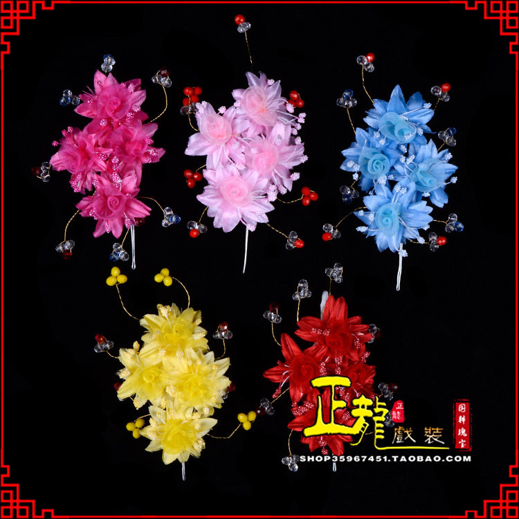 日照戏剧包头用品小姐鬓花头饰头花 太阳珠花