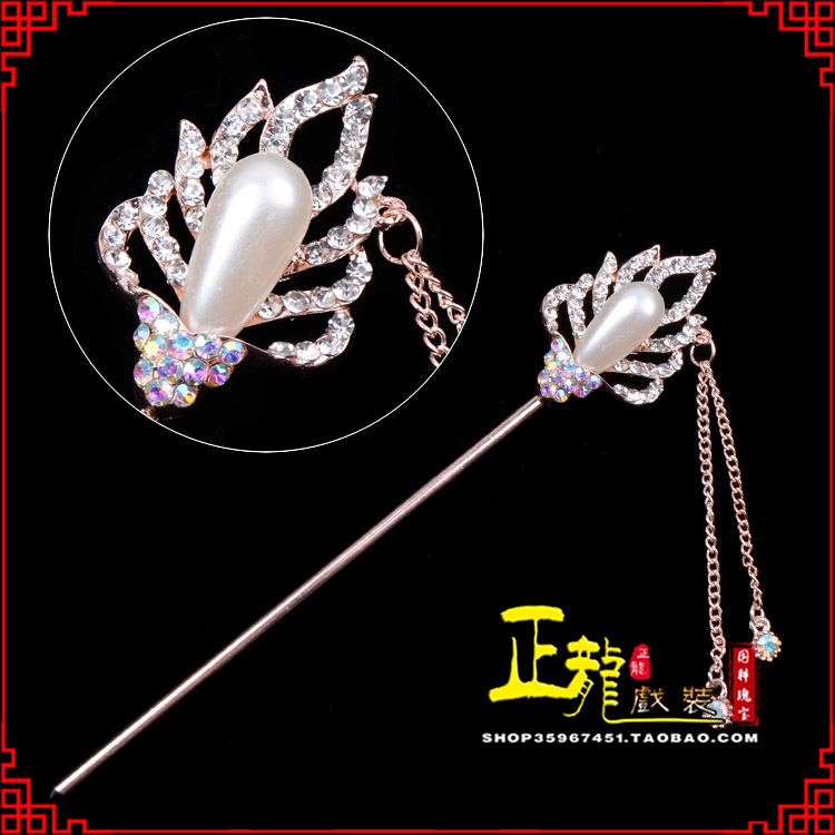 日照花旦小姐青衣头饰簪子 火焰发簪