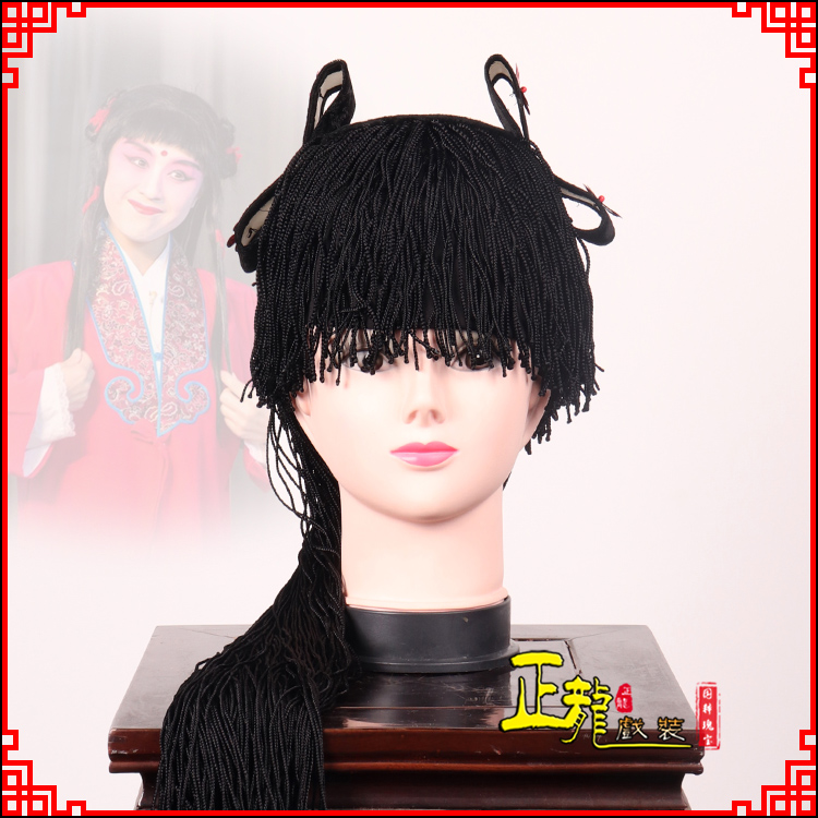 日照童发哪吒头饰秦香莲儿女童子假发线帘娃娃头套