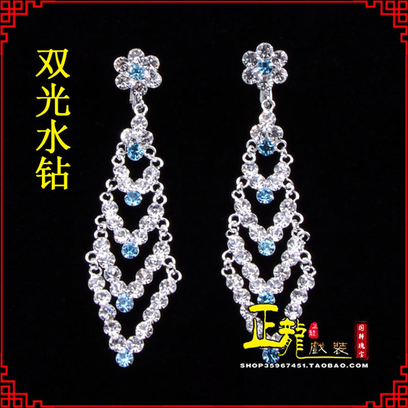 日照花旦青衣小姐头饰双光水钻头面 京式耳环
