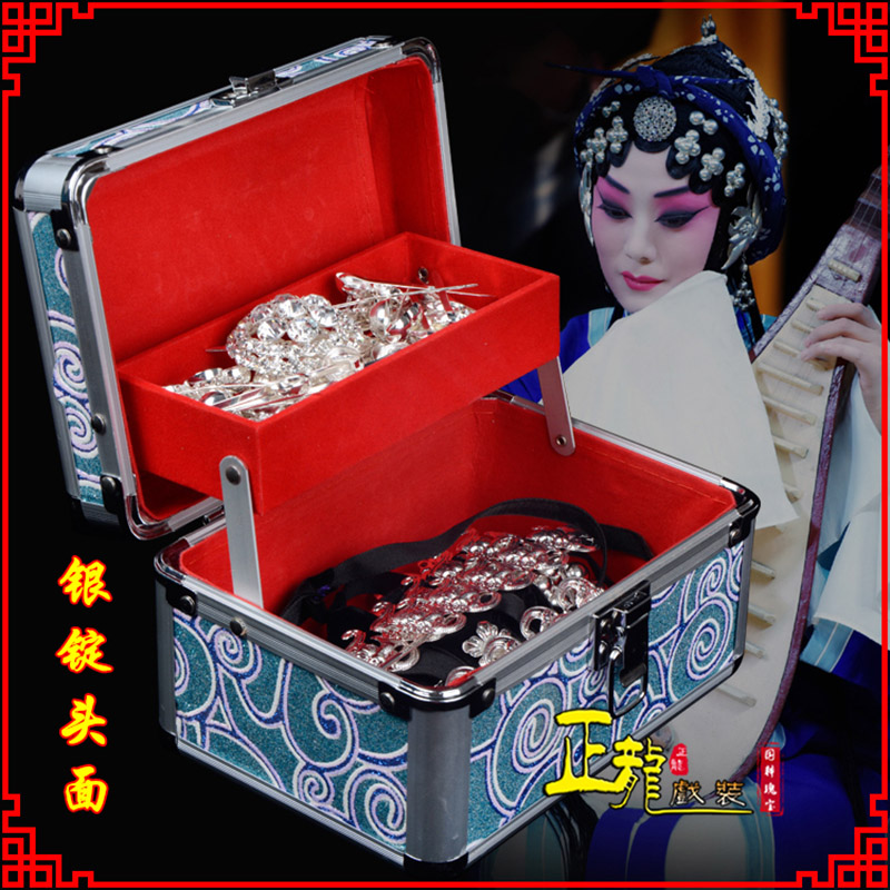 日照京剧戏曲头饰银泡秦香莲王宝钏银丁化妆包头 银锭头面