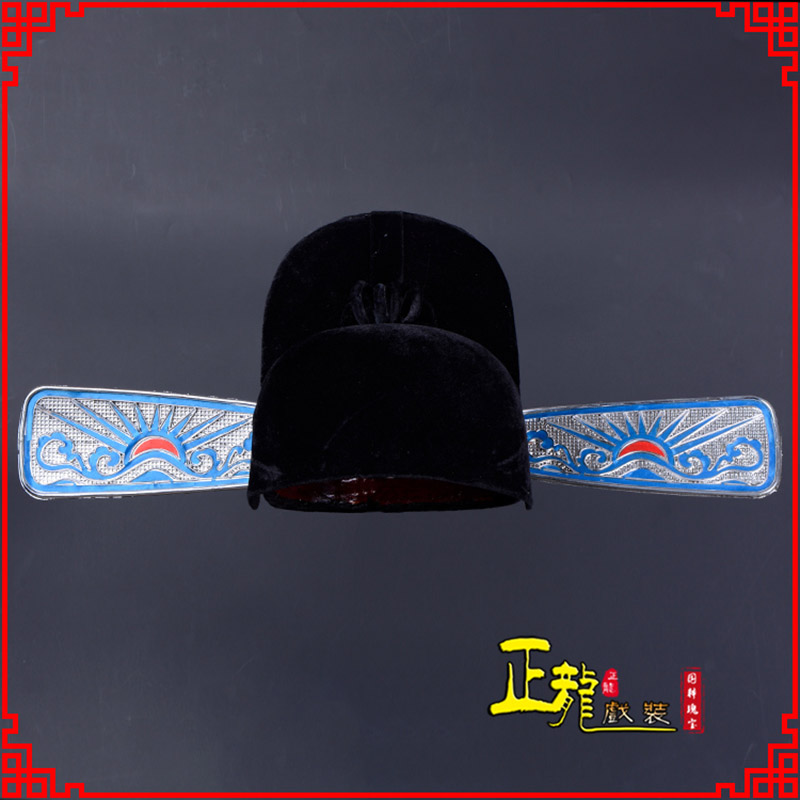 日照戏曲盔帽用品芝麻官帽县官帽 乌纱帽 素纱帽