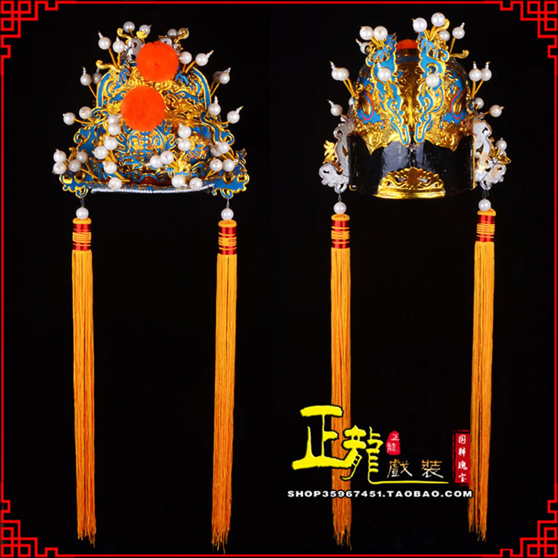 日照戏曲盔帽舞台演出古装影视皇帝皇上王爷便王帽 皇帽