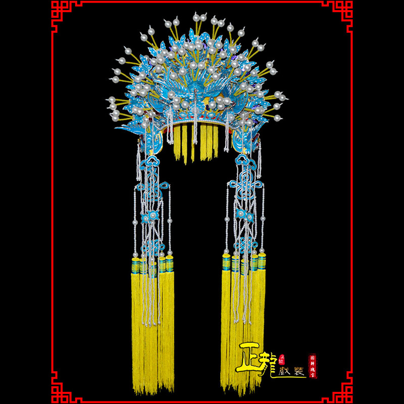 日照盔帽贵妃醉酒凤冠霞帔新娘头饰 五凤凤冠