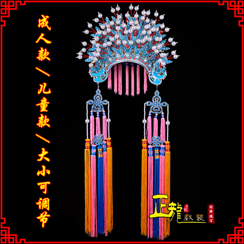 日照新娘头饰国潮摄影贵妃醉酒 蝴蝶凤冠