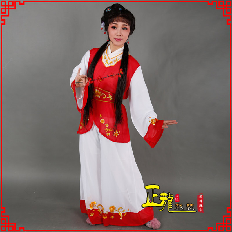 日照小旦送信丫鬟黄梅戏花旦戏服裙裤丫鬟衣