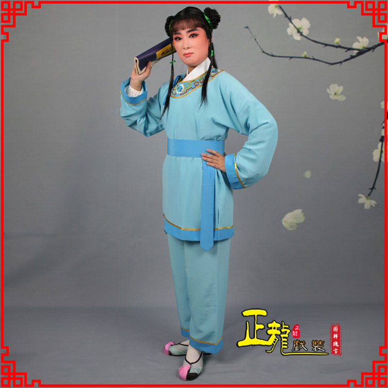 日照童生银心四九圆黄梅戏戏剧戏服领镶边书童衣