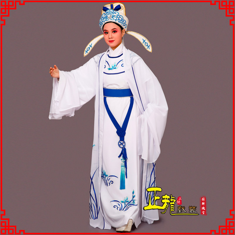 日照梁祝小生褶子道袍 双件套兰花小生衣