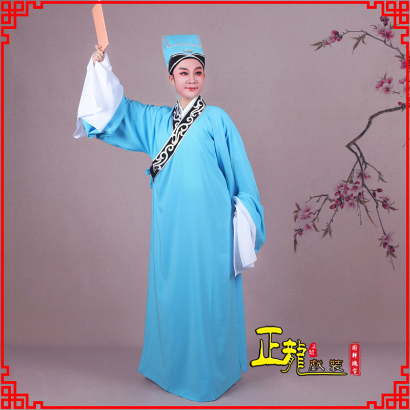 日照书生褶子才子舞蹈服 草勾素领花小生衣