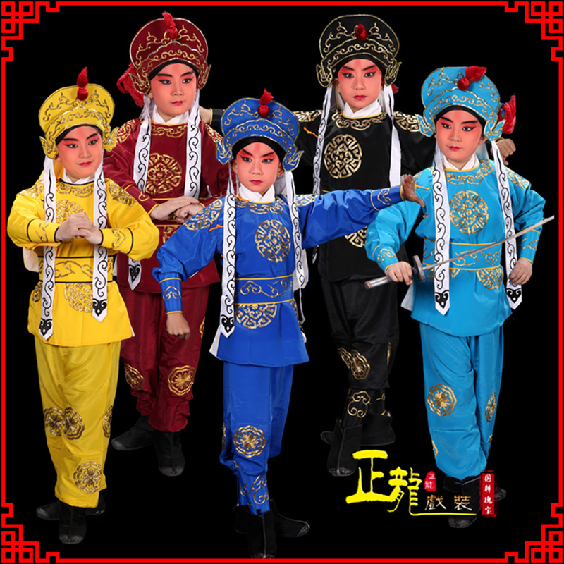 日照京剧儿童男兵衣戏服武生小兵龙套