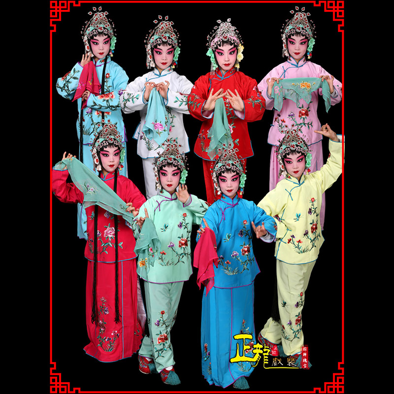 日照黄梅戏京剧戏曲服装花旦戏服梅英袄裙裤