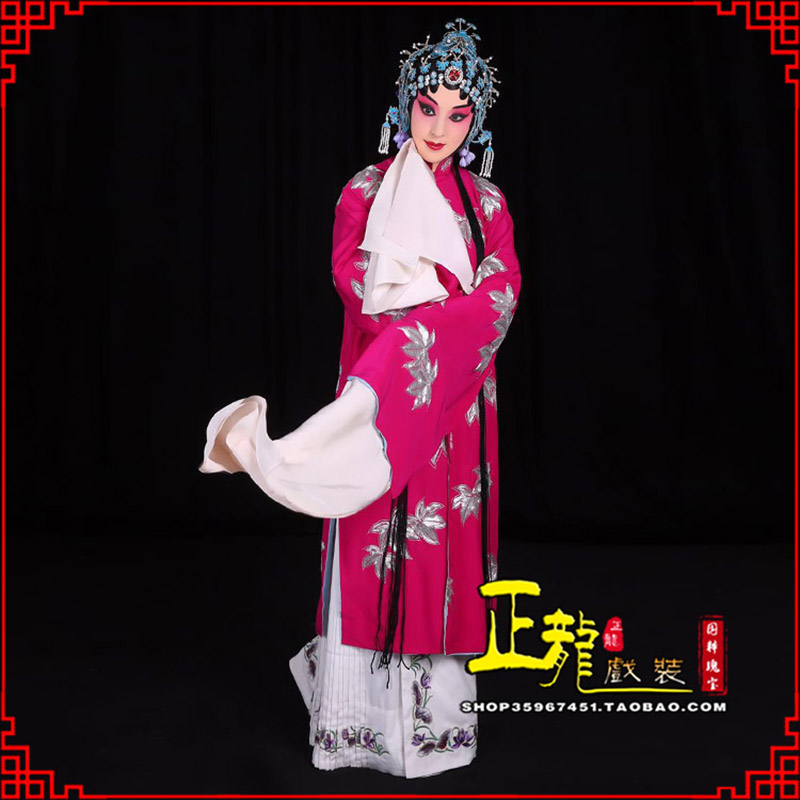 日照花旦锁麟囊青衣褶子 薛湘灵青衣披