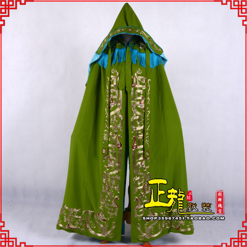 日照老旦佘太君斗篷 软绉全金老旦花边披风