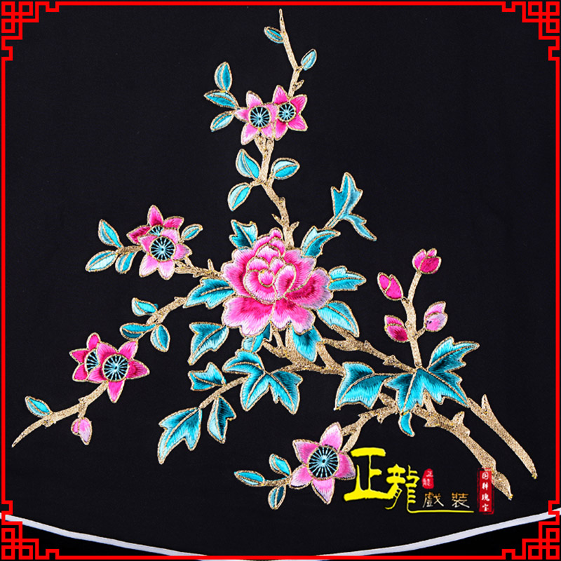 日照花旦小姐丫鬟肚兜 软绉饭单四喜带