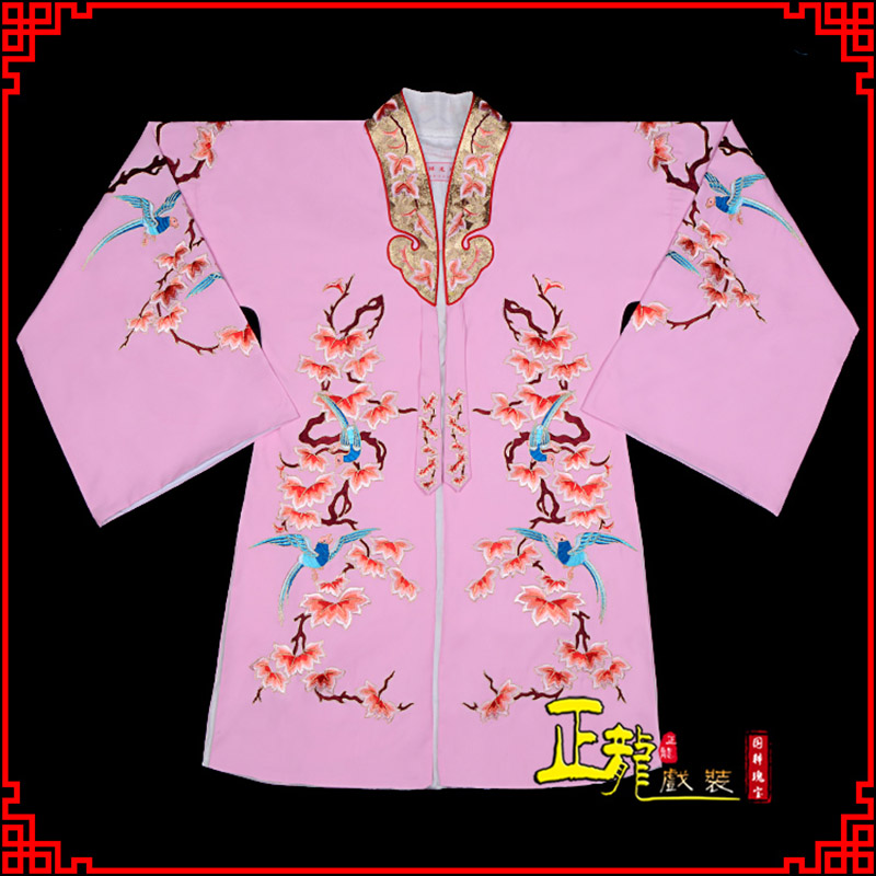 日照水袖花旦青衣小姐 软绉飞鸟枫叶女披