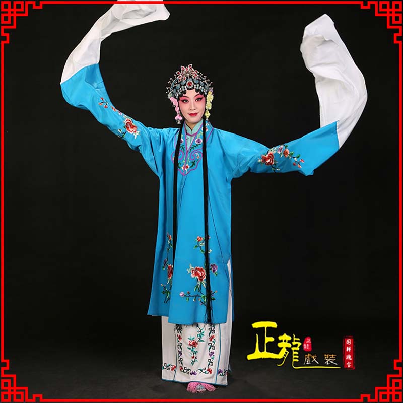 日照黄梅戏练功服水袖舞蹈青衣花旦女对披