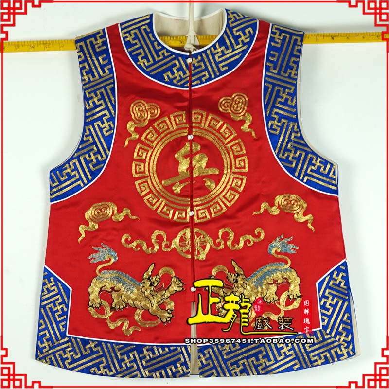 日照衙役坎坎肩士兵 麒麟兵坎