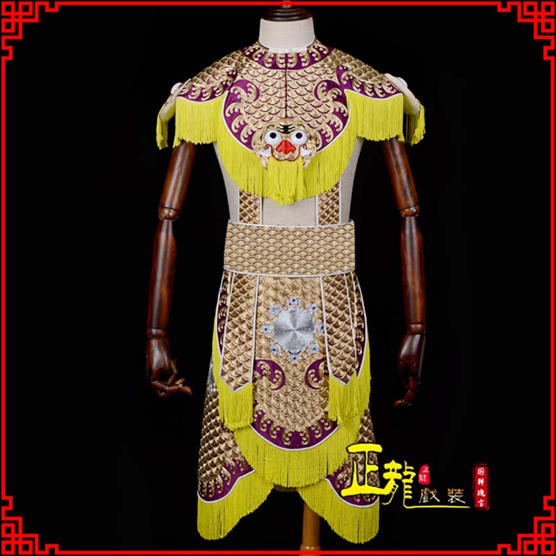 日照武将士兵云肩鱼鳞侉子