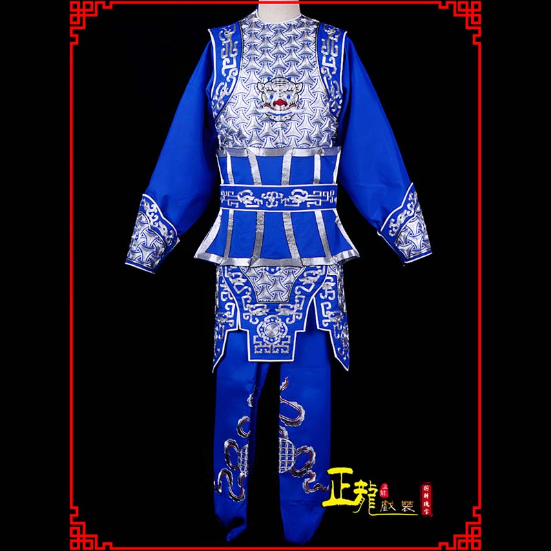 日照武生戏服云肩侉子男兵衣