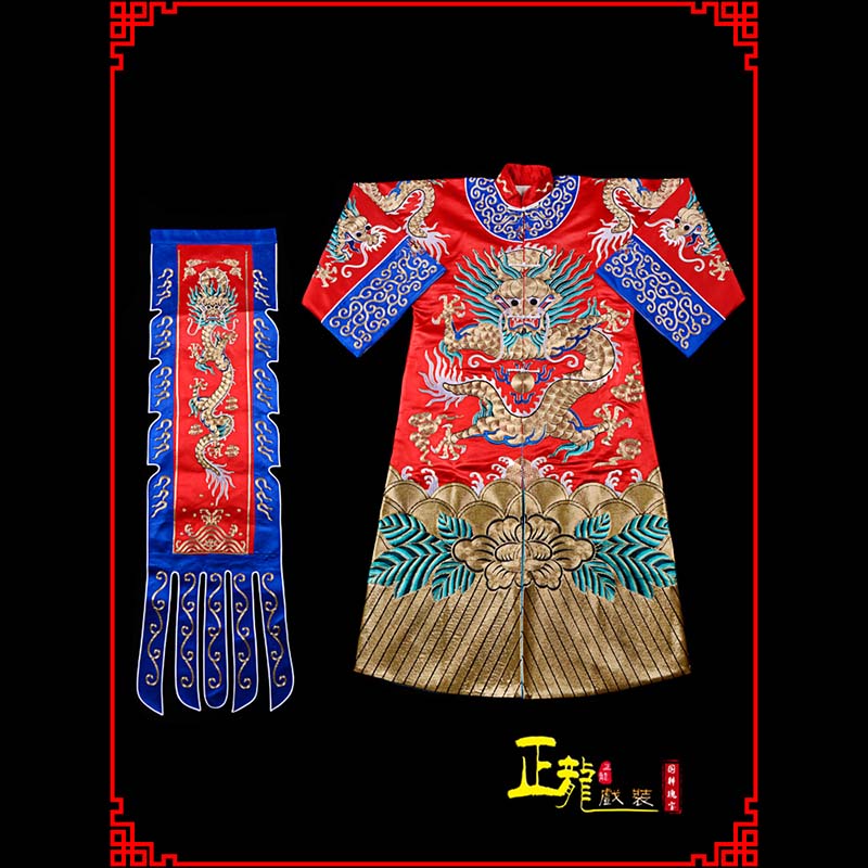 日照武生戏服坐龙龙套