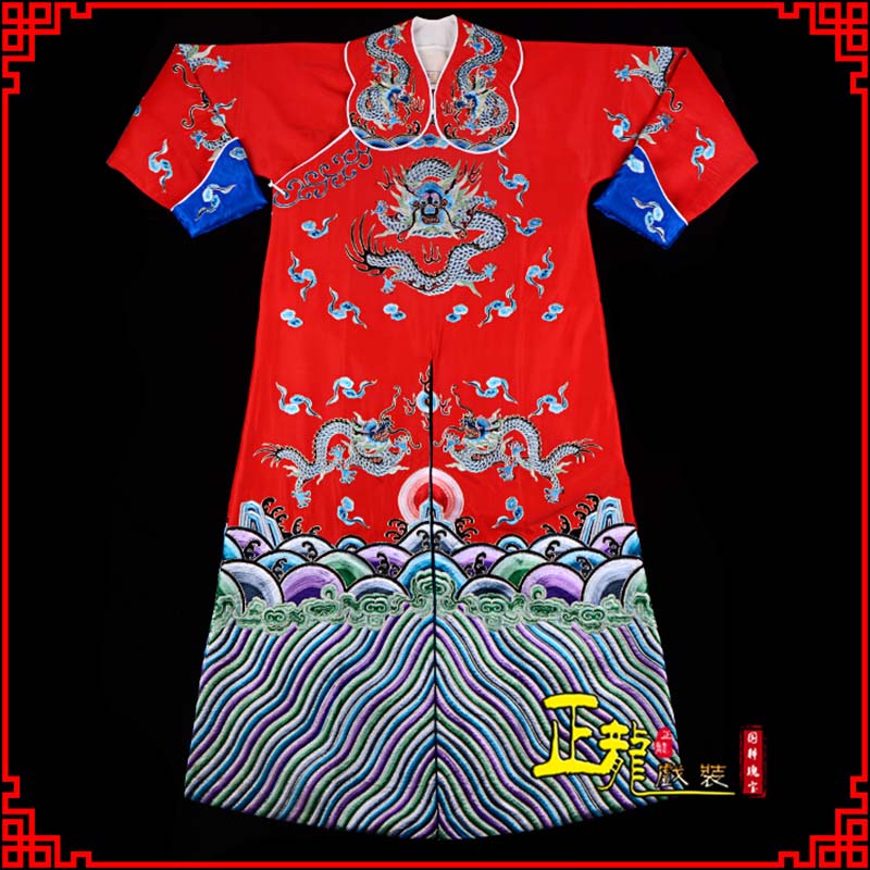 日照武生戏服武家坡薛平贵箭蟒