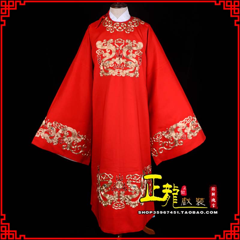 日照戏曲官衣官服舞台演出