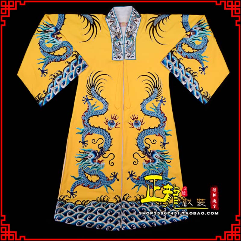 日照舞台演出服皇帝皇上皇披龙袍