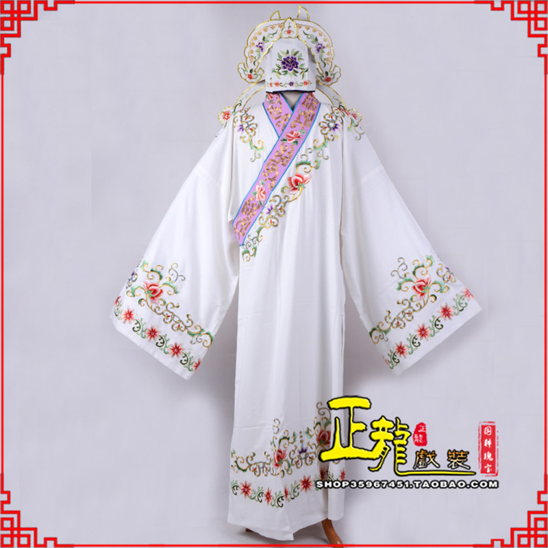 日照四大才子柳梦梅 牡丹亭小生衣